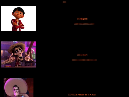 P02 screenshot