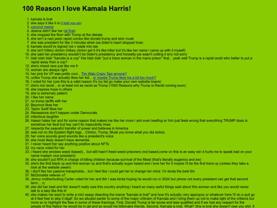 articles/kamala screenshot