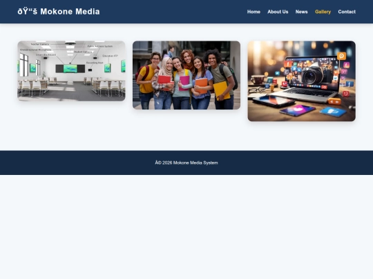 gallery screenshot