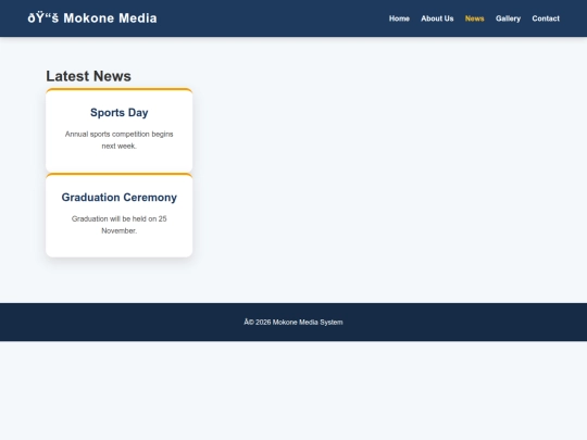 news screenshot