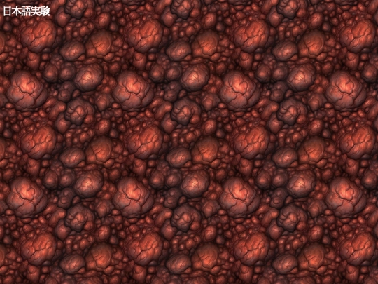 games screenshot
