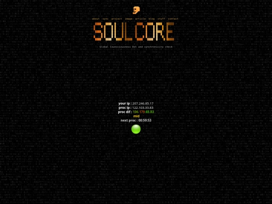 sync screenshot