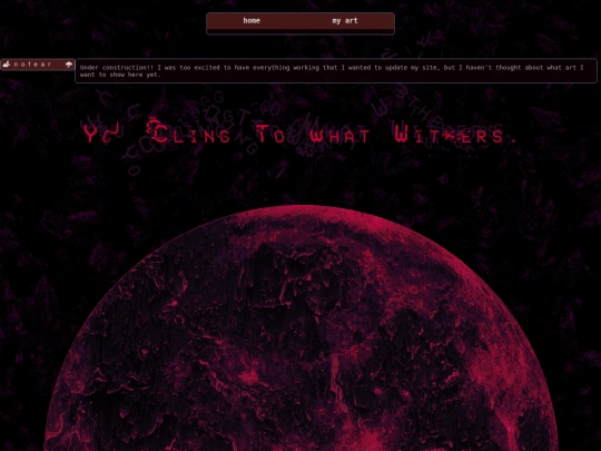 art screenshot