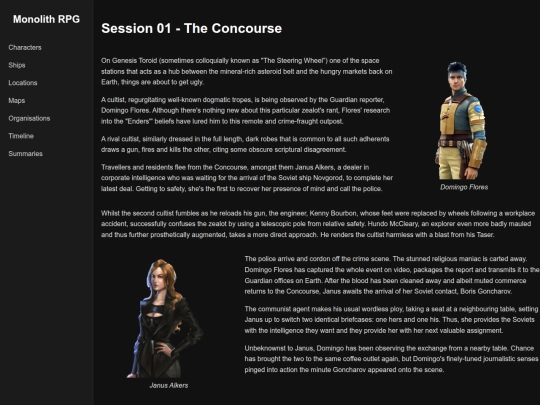 summaries/monolith/01concourse screenshot