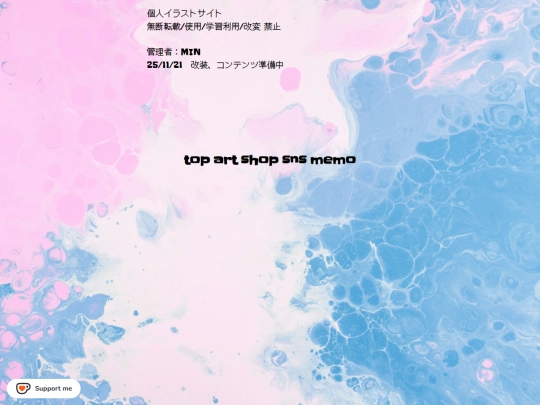 demo2 screenshot