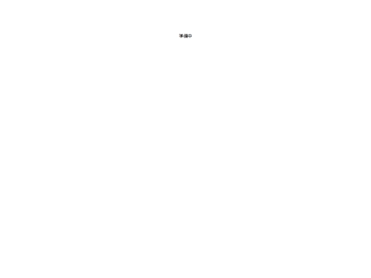 sozaiimage/sorry screenshot
