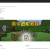 pca006132.yorniq.xyz avatar
