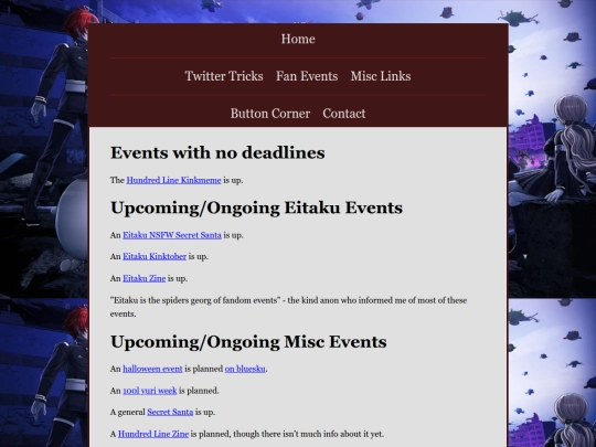 events screenshot