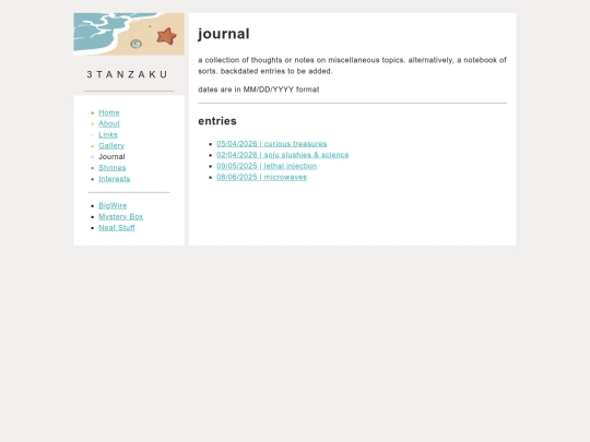 journal screenshot
