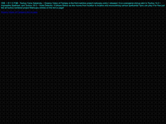 DVoF screenshot