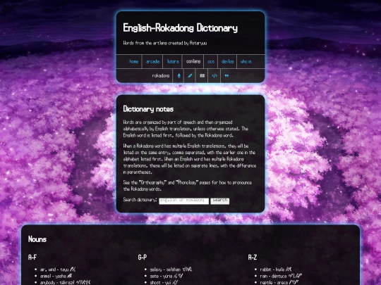 conlang/rokadong-dictionary screenshot