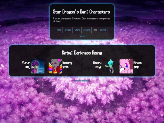 ocs/kdr screenshot