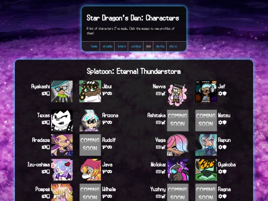 ocs/sets screenshot