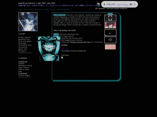 main screenshot
