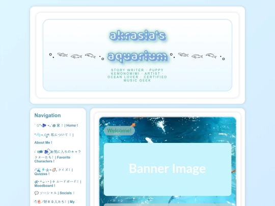 art screenshot