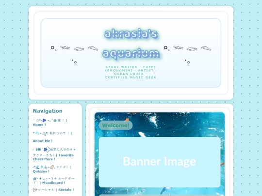favchar screenshot