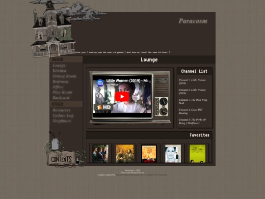 lounge screenshot