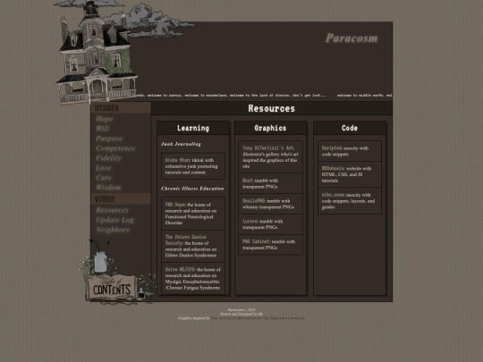 resources screenshot