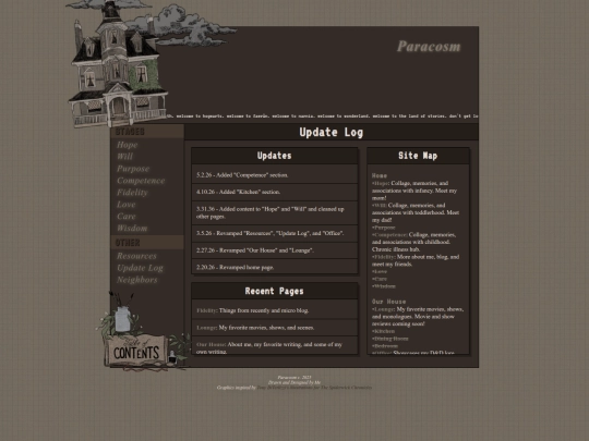 updatelog screenshot