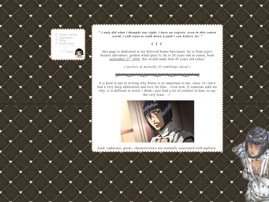 bruno screenshot
