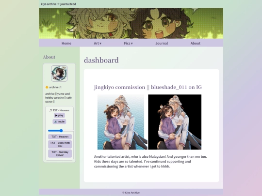 jingkiyo screenshot