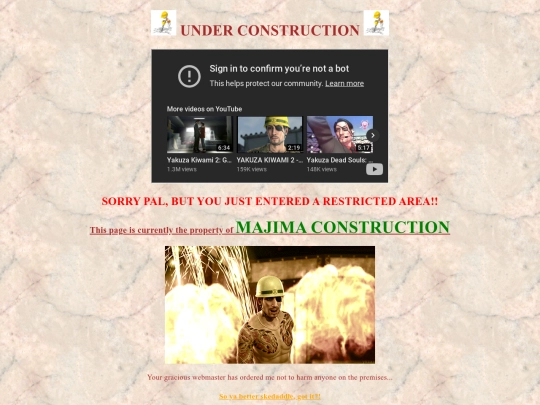 underconstruction screenshot
