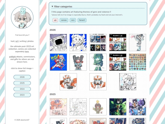 gallery screenshot