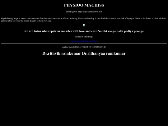 Advertisment screenshot