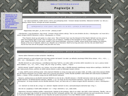 html/Chapter03 screenshot