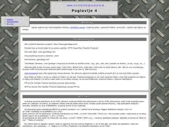 html/Chapter04 screenshot