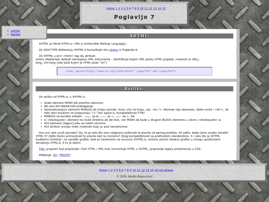 html/Chapter07 screenshot