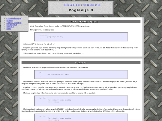 html/Chapter08 screenshot