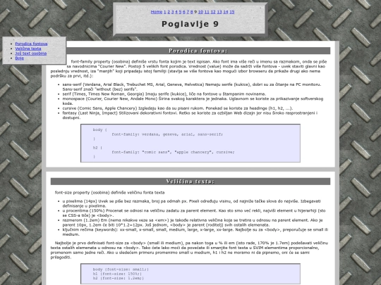 html/Chapter09 screenshot
