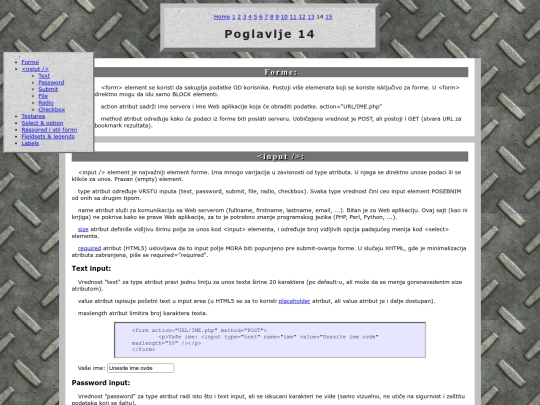html/Chapter14 screenshot