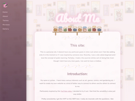 about_me screenshot