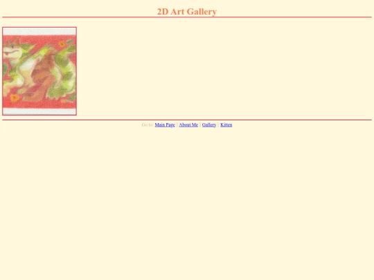 gallery_2d screenshot