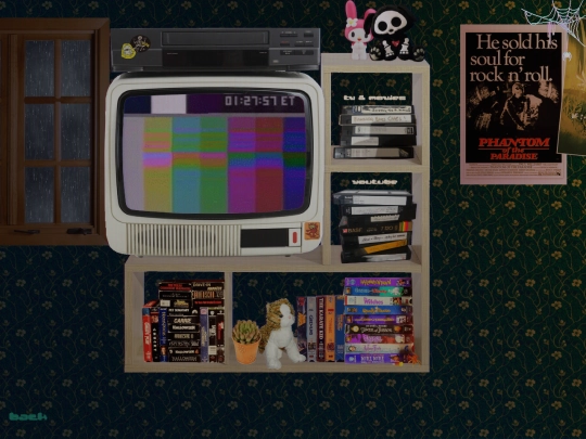 tvroom screenshot