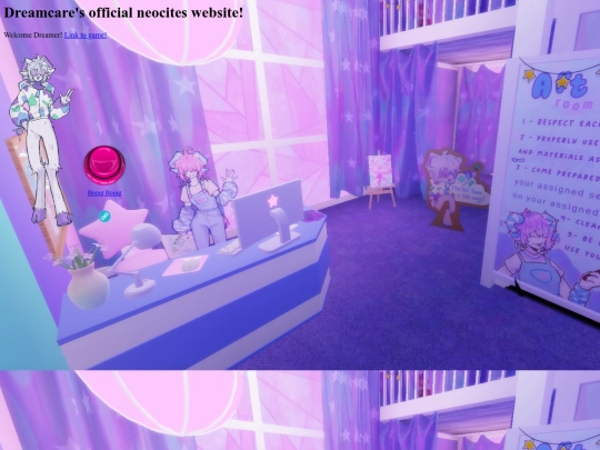 Dreamcare screenshot