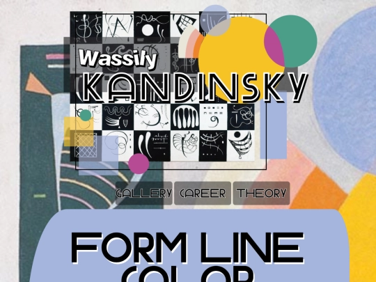 kandinskyt screenshot