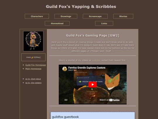 guildfox screenshot