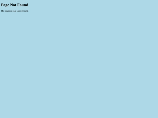 not_found screenshot