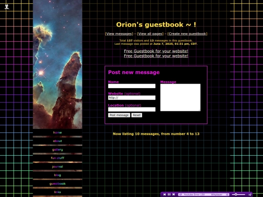 guestbook screenshot