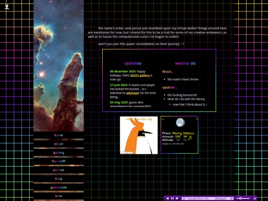 home screenshot