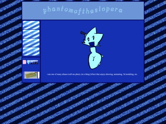 abtme screenshot