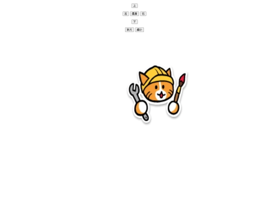 期中/02_1 screenshot