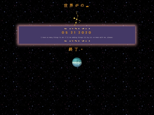 updates screenshot