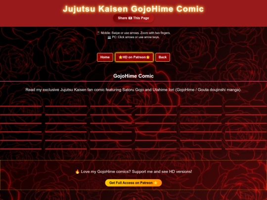 gojohime-comic screenshot