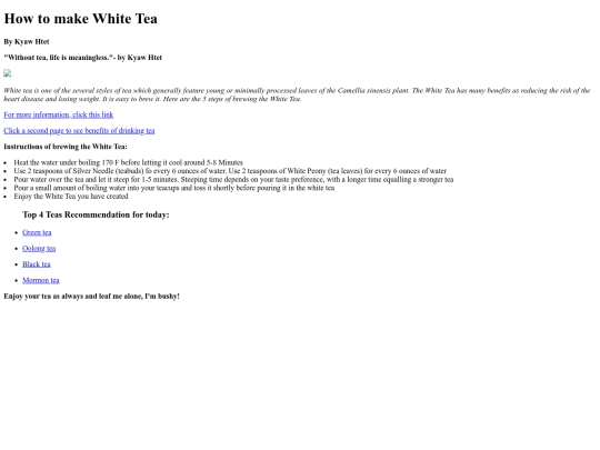 tea screenshot