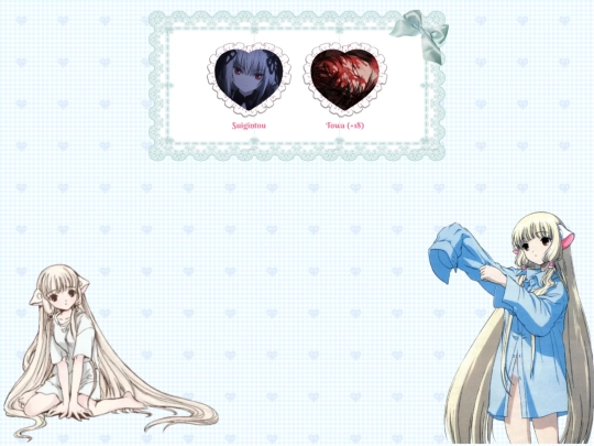 shrines/shrines screenshot