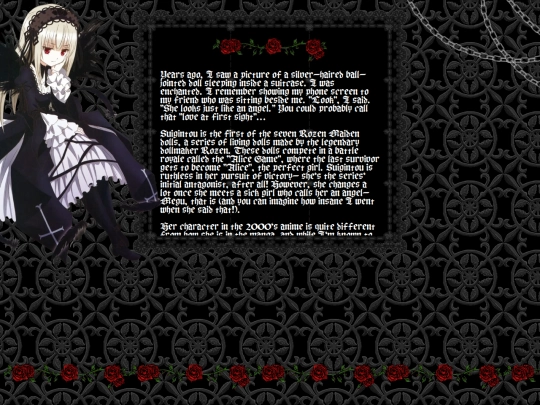 shrines/suigintou screenshot